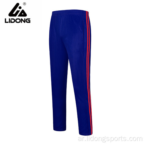 2022 Polyester Custom Men Tracksuit Wholesale Wholesale